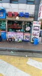 참맛푸드김밥
