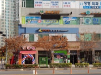 해와달동물병원