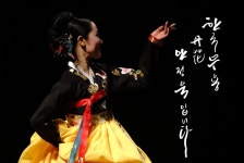 단화안정욱무용학원