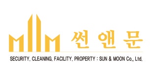 썬앤문