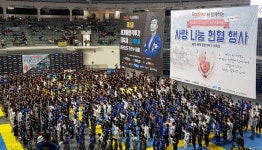 ROAD FC MMA 상승합기도 특공무술