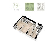 범양센트럴부동산공인중개사사무소