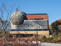 선학별빛도서관