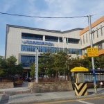 경안동 행정복지센터