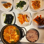 은영이네한상