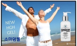 한피스지아이메보젠