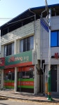 꾸띵 선산체인점
