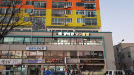 멜버른당구클럽