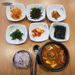 은영이네한상