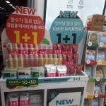 토니모리이태원역점 | 토니모리 을지로3가역점