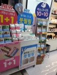 토니모리구리역점 | 토니모리 을지로3가역점