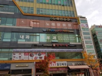 논현맑은의원