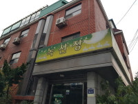 녹산장여관