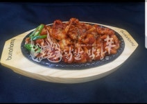 홍초불닭발&막창 본점