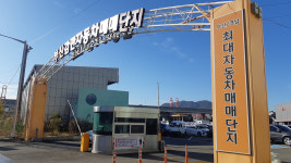 부산중고차 봉카