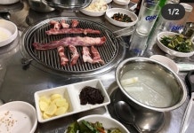 은정돼지부속구이 혁신점