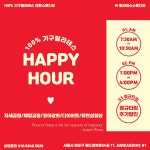 W필라테스스튜디오 상암점