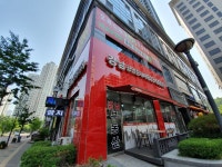 강남공인중개사사무소