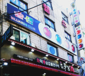 광명솔샘당구장