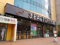3factory 안산1호점