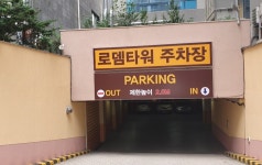 제일광고기획사