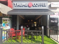 텀브커피 인천송도점