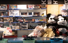 꾼낚시카페 홍대신촌점