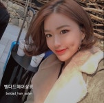 벨다드헤어살롱