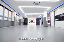 빛누리태권도