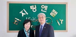 비지팅엔젤스 용인수지방문 요양지점