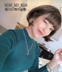 벨다드헤어살롱