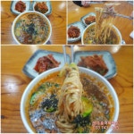 홍어와탁주