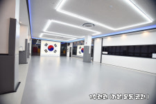 빛누리태권도