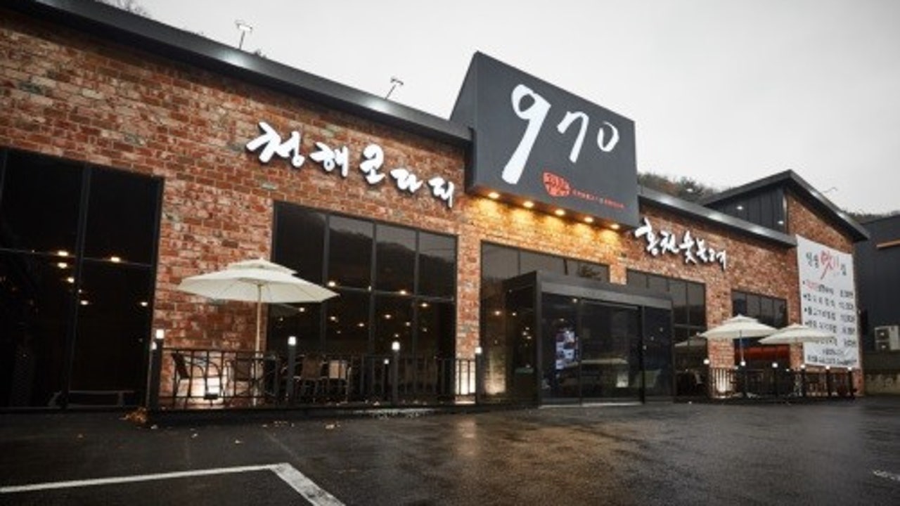 970 홍천본점