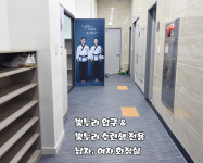 빛누리태권도