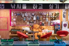 꾼낚시카페 홍대신촌점