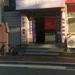 순복음은혜교회