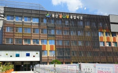 용산꿈나무종합타운