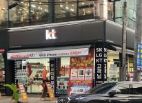 KT 에스피컴퍼니 우산점