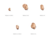 포낙보청기 군산센터