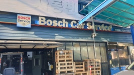 보쉬카서비스 신갈오토