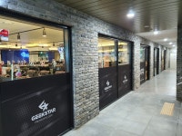 긱스타PC Cafe