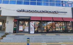 투썸플레이스 구미신평점
