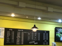 상상김밥