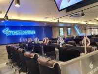 긱스타PC Cafe