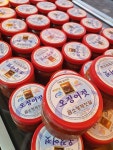 곰소형제젓갈