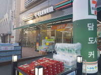세븐일레븐 인천시청점