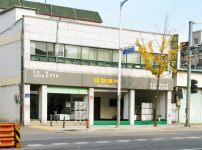 아현금속