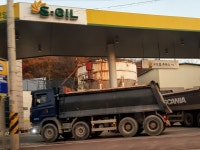 S-OIL 구도일주유소 박달