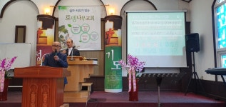로뎀나무교회